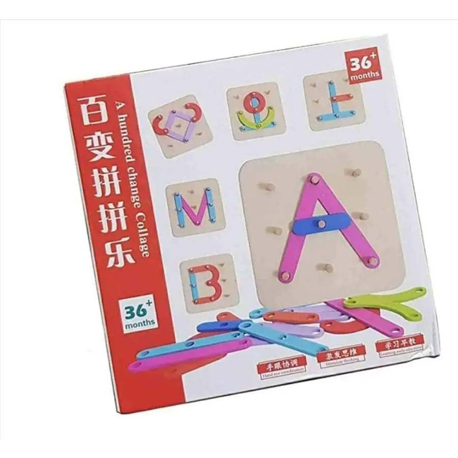 Creative game for kids It helps to develop brain of kid. Cultivate kidâ€™s ability, helps the kid gradually formed a kind of innovative thinking. Material-Wooden, 1 to 3 Years, 3 to 6 Years
