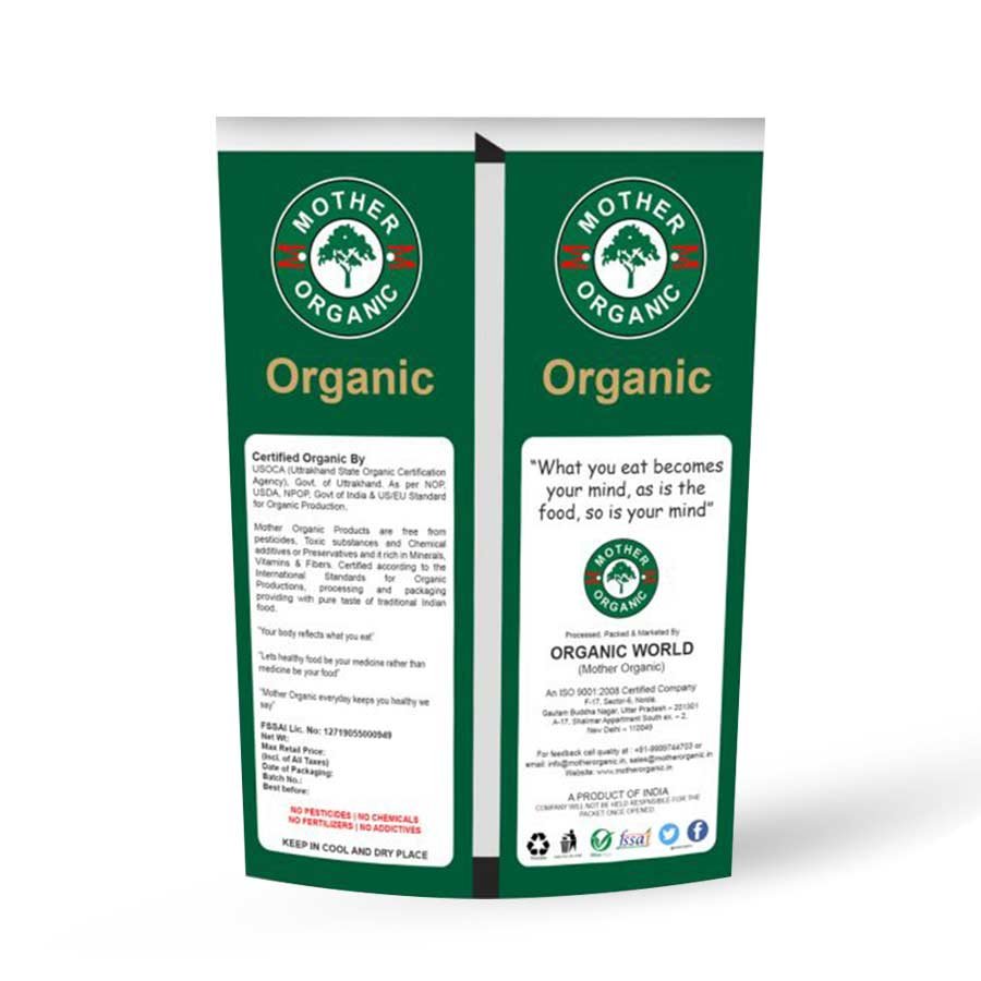Organic Garam Masala Powder 100 g