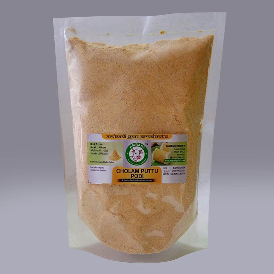 Cholam Puttu Powder 500 gm