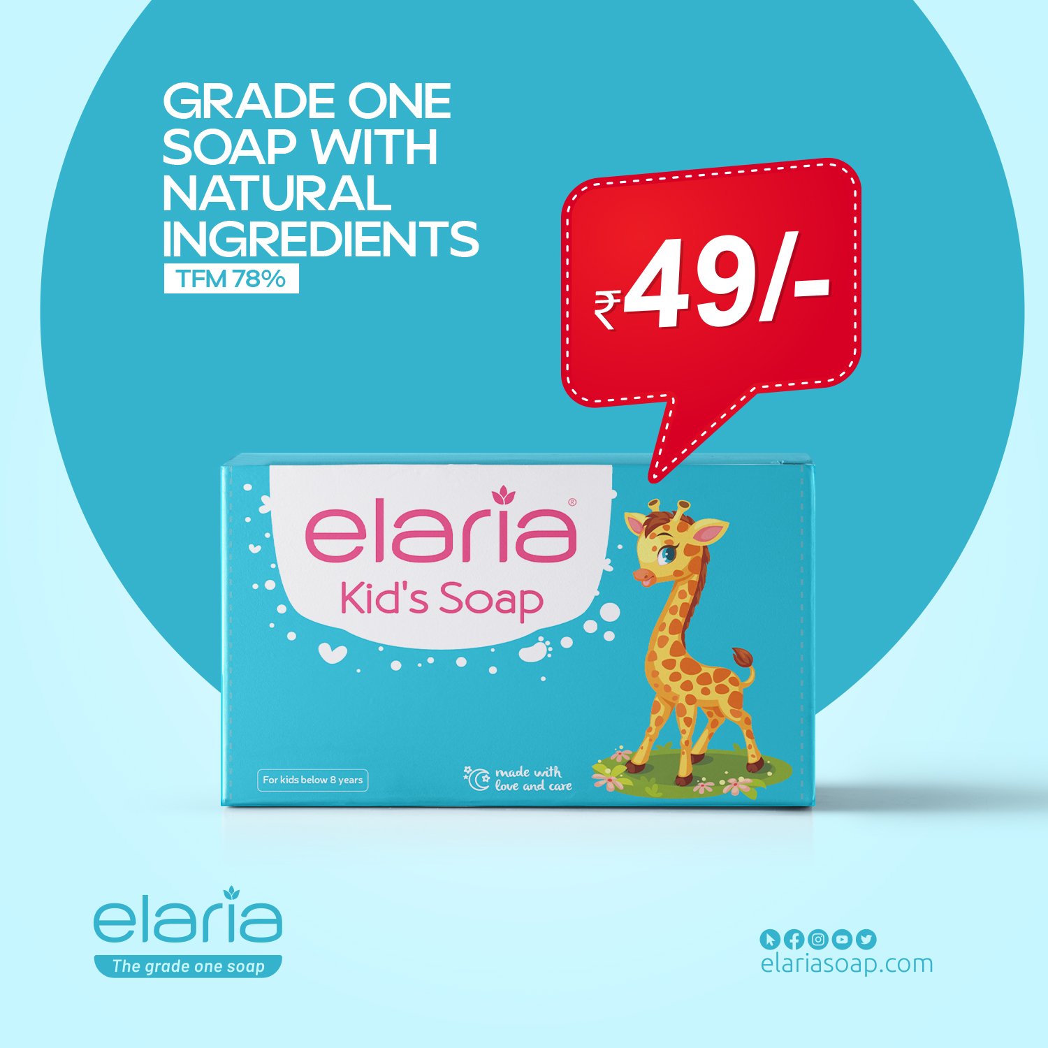 Elaria Grade 1 Kids Soap 100gm TFM 78%
